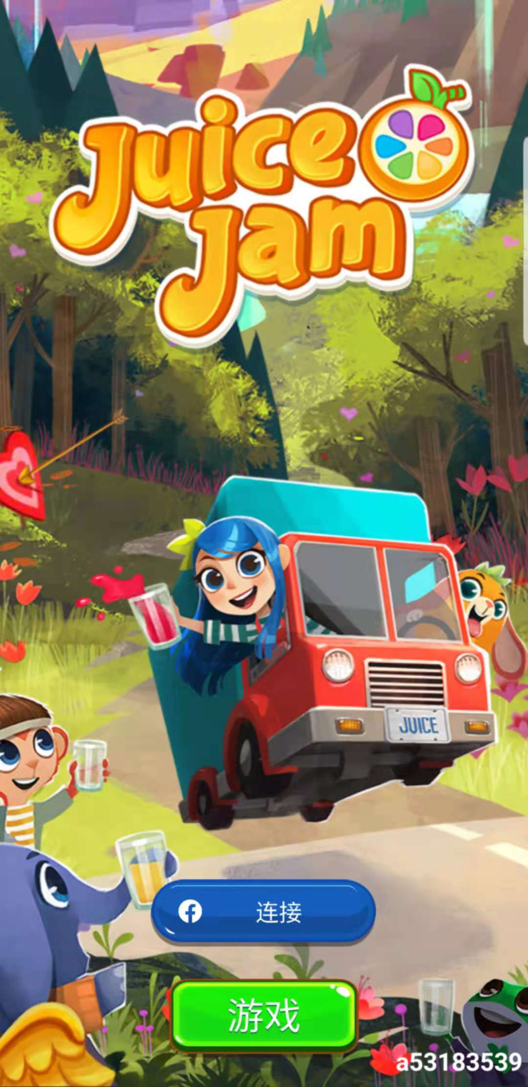 �����ʹ�����