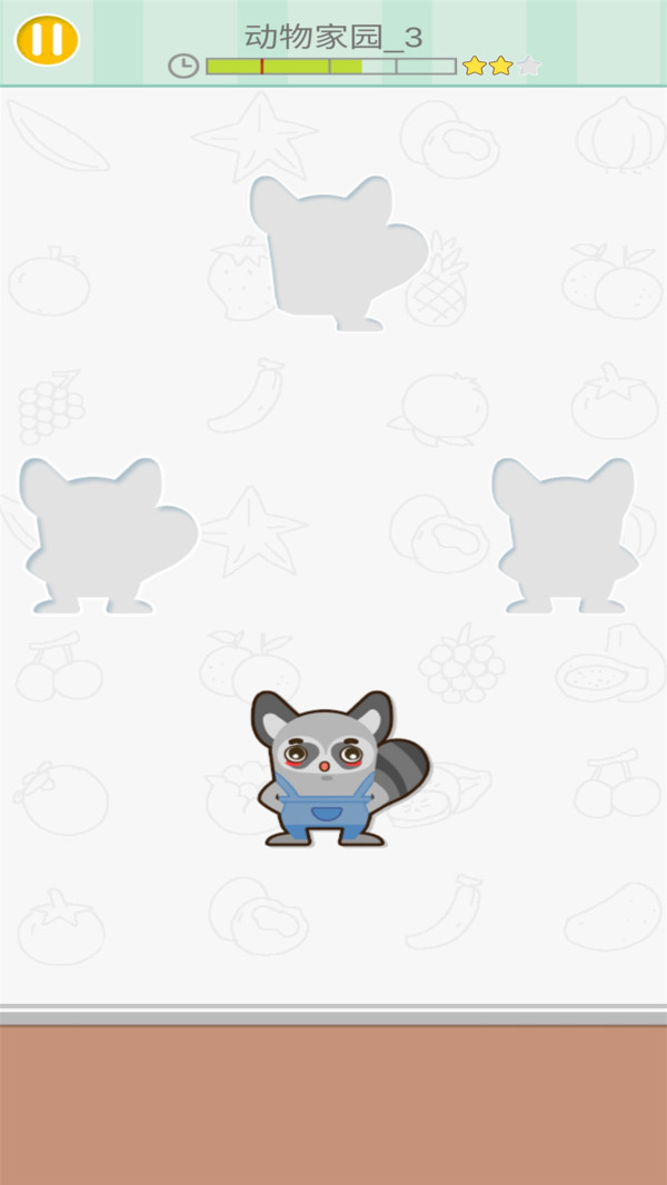 ����ʶ��׿��