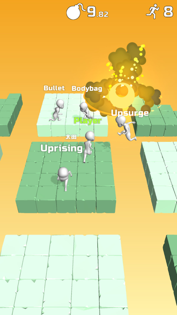 ��Ҫը������