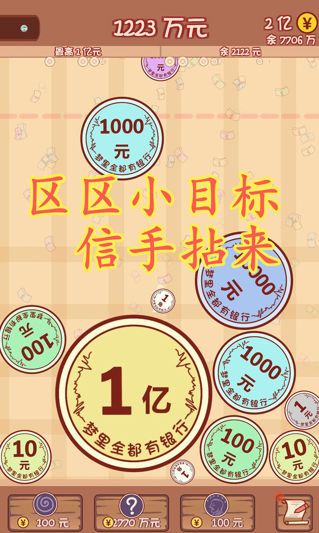 �ϳ�һ���ڸ����