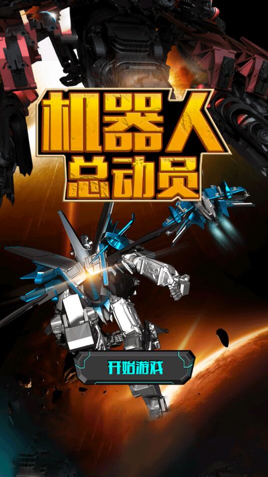 �������ܶ�Ա����