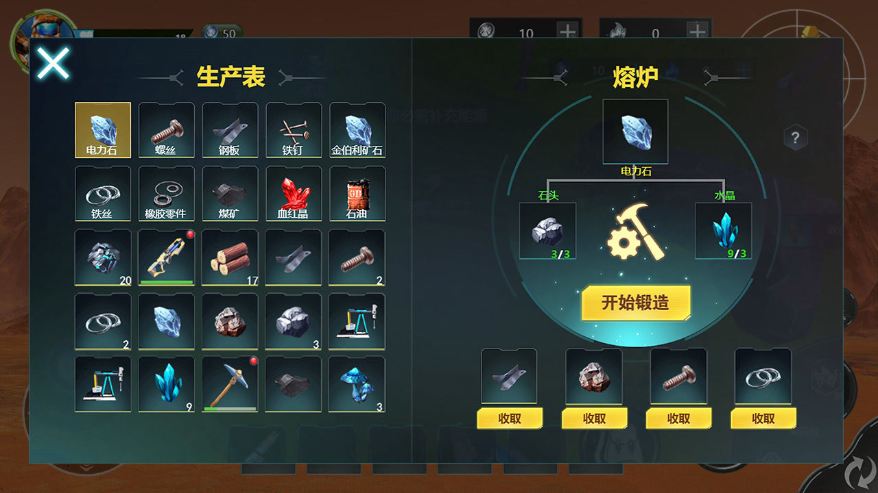 �Ǽ���������