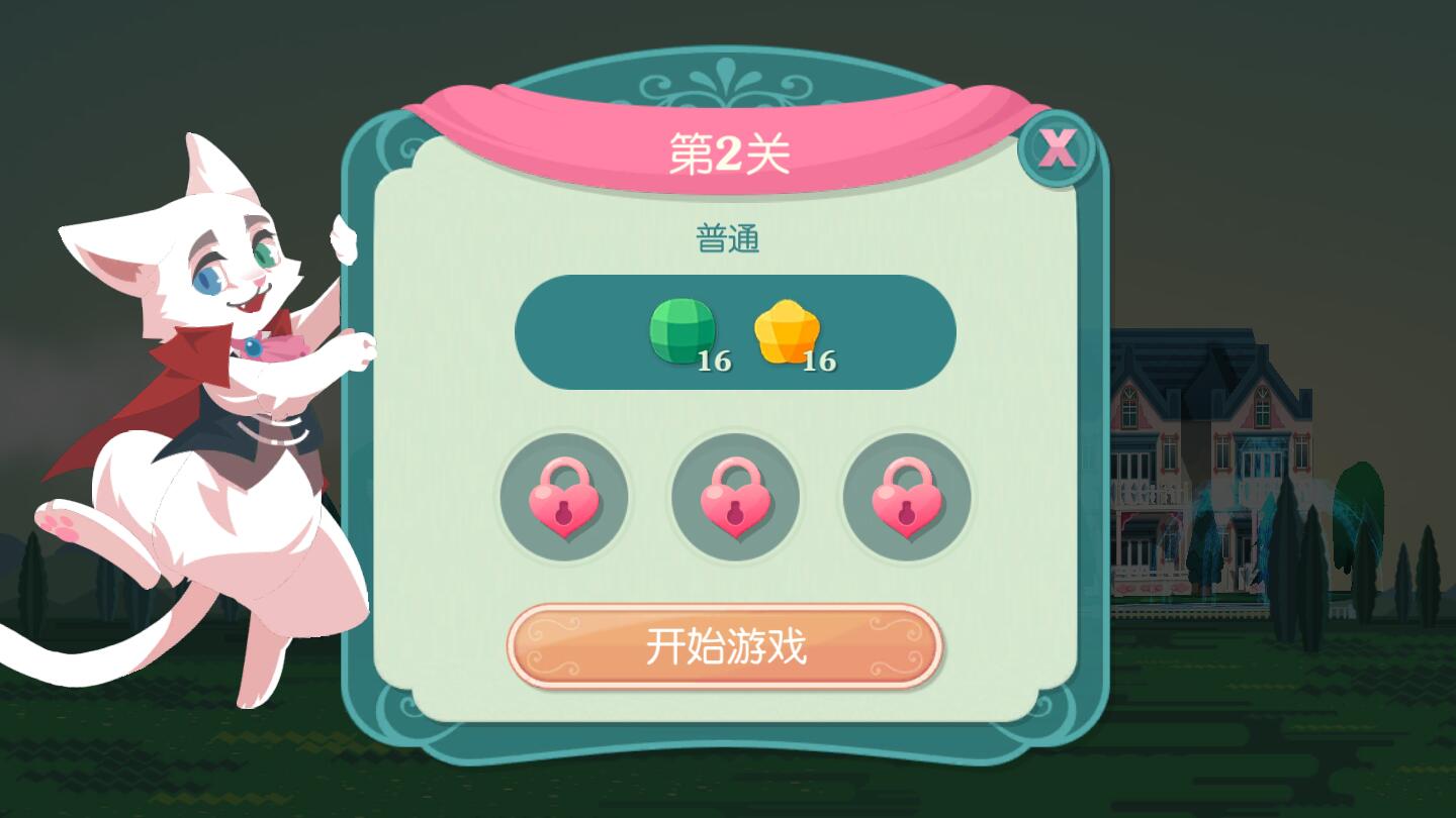 õ������Ե����