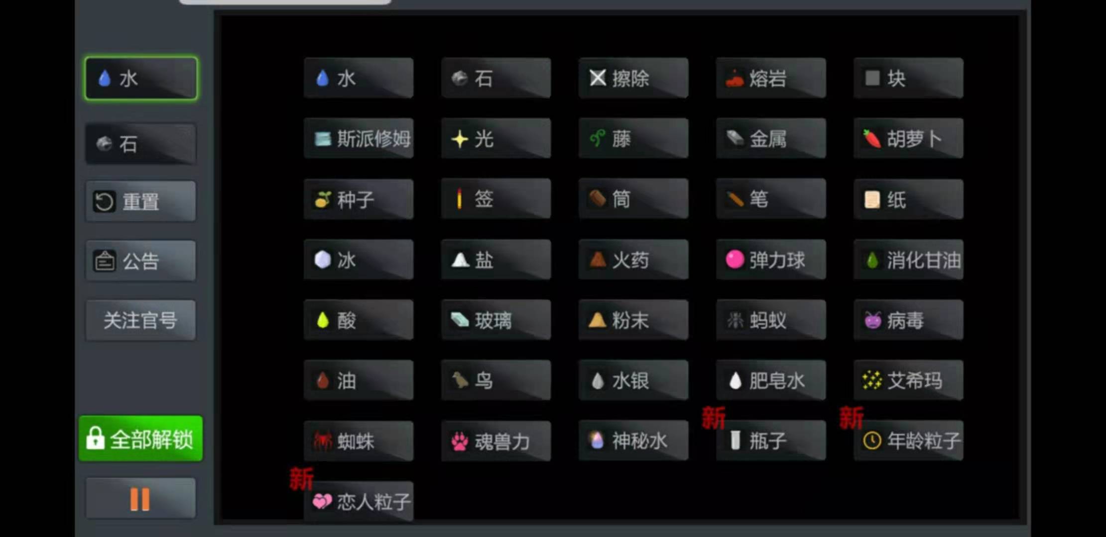 ����ĩ����