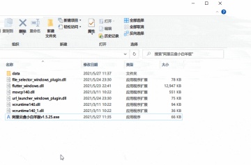 С汾ͼ0