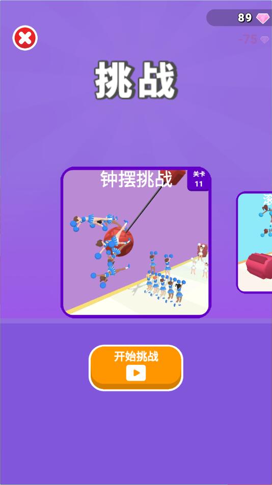 �����ӿ�������