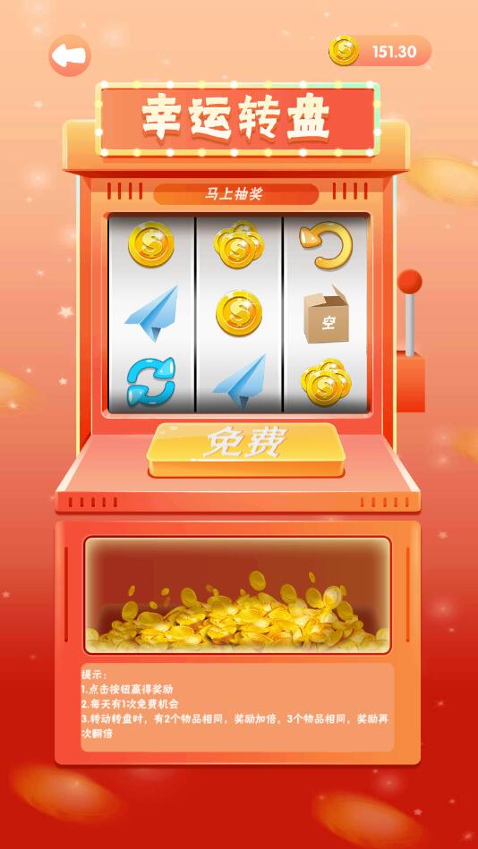 ��ƽ����������