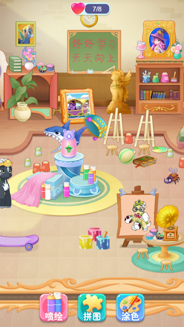 С�����򱦱����԰�