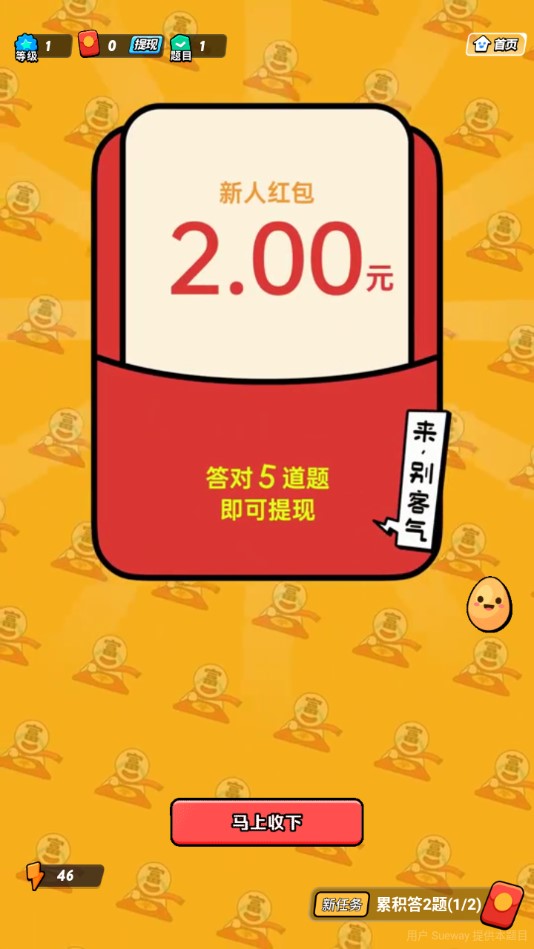 ������̺����