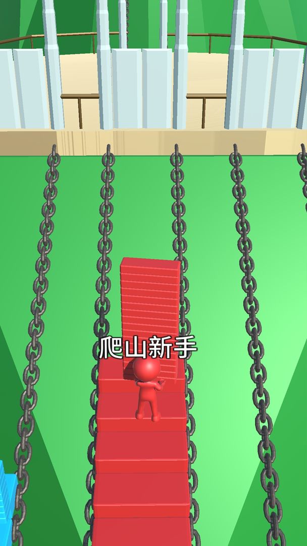 ��ɽ��������Ϸ