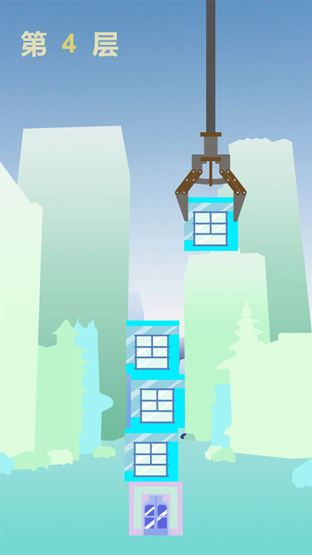 ֱ������С��Ϸ