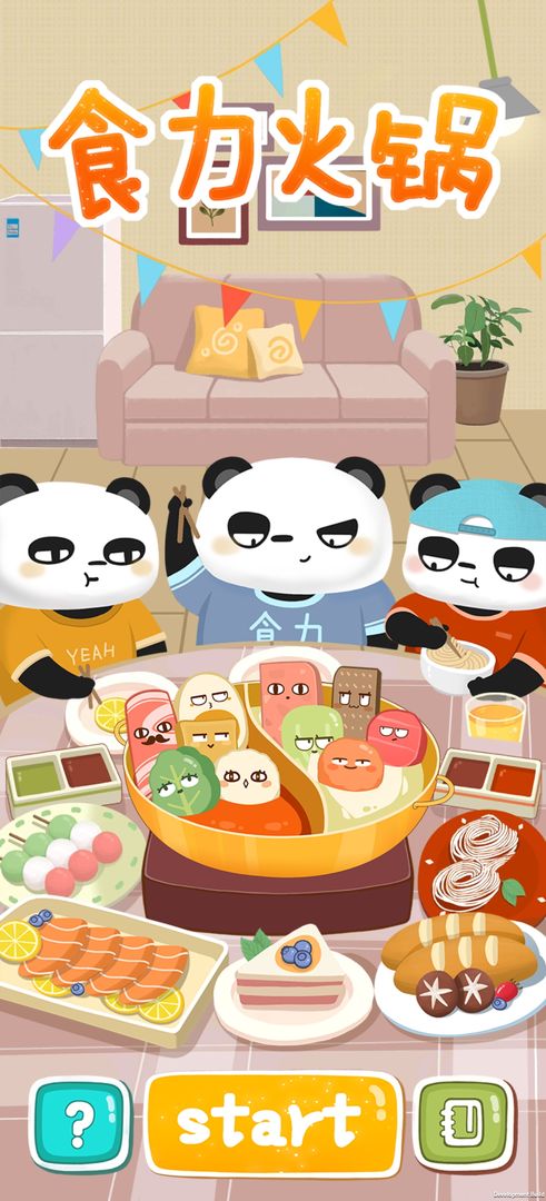 ʳ���������