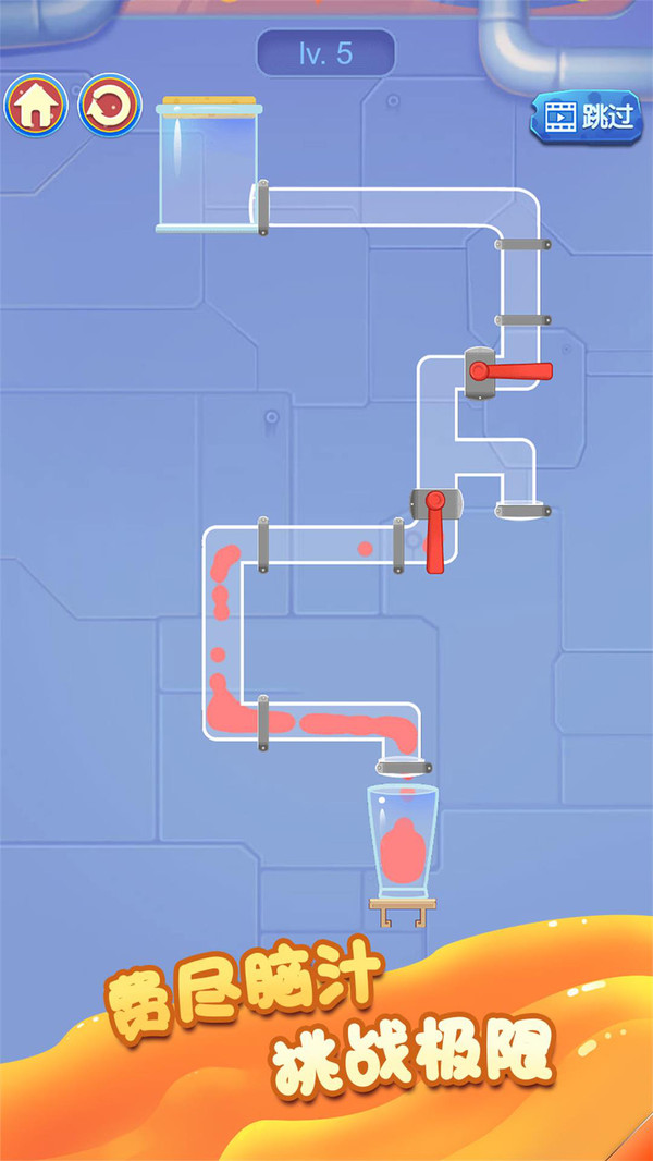 ��ɫ��֭������׿��