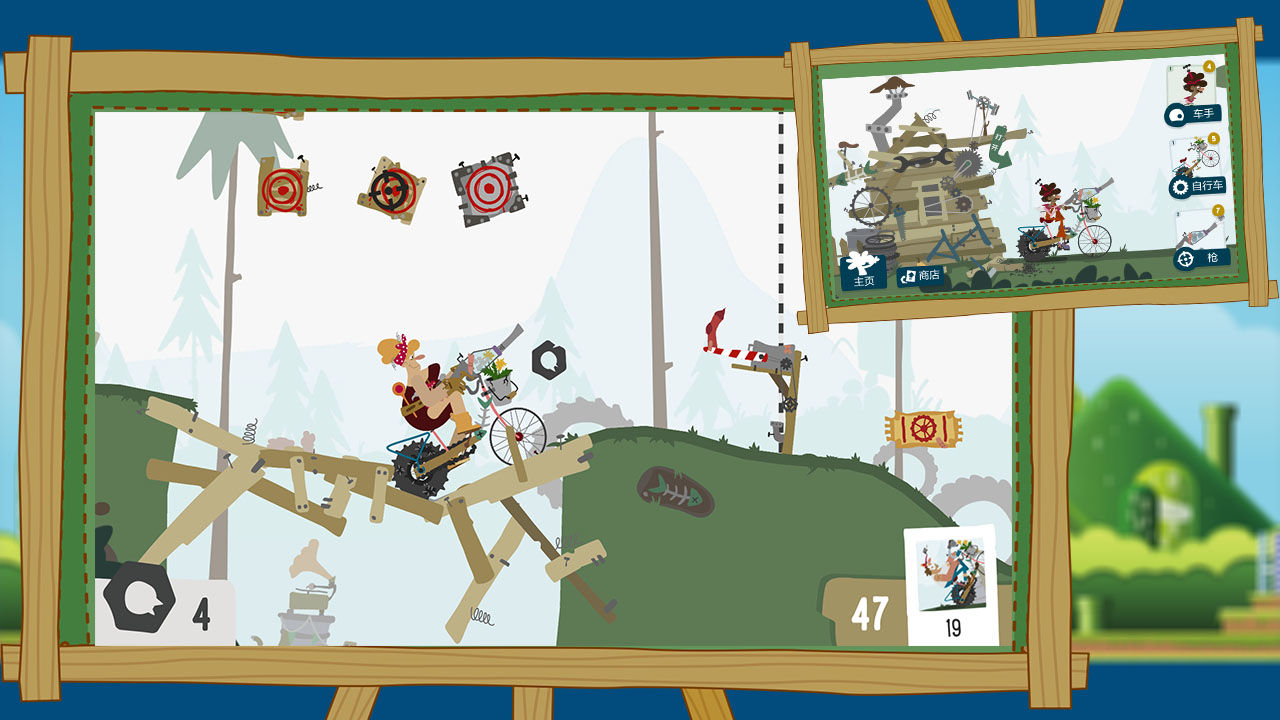 �������г���Ϸ