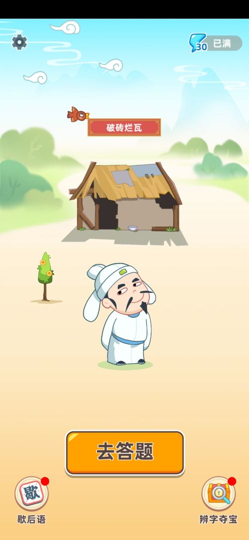 ��������������