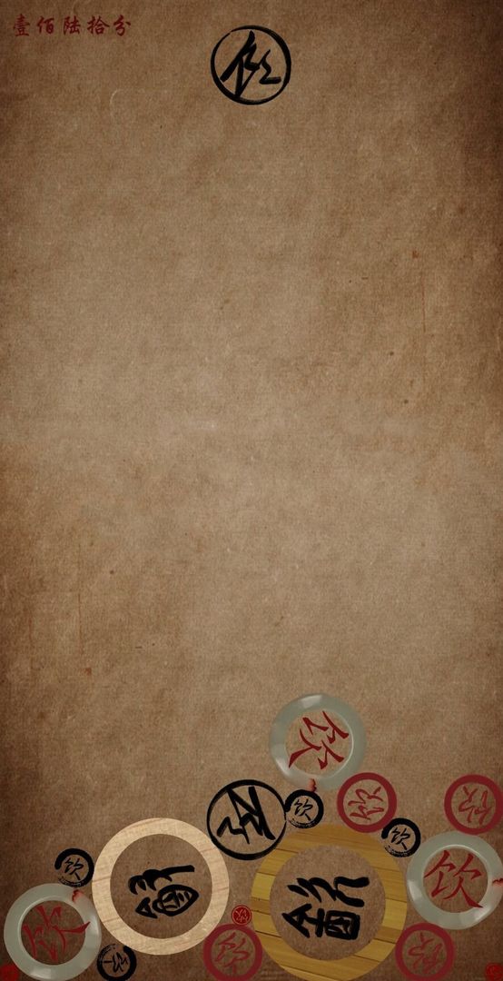 �ϳɼ׹�����Ϸ