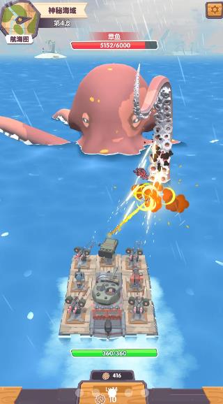 My boat�ٷ���