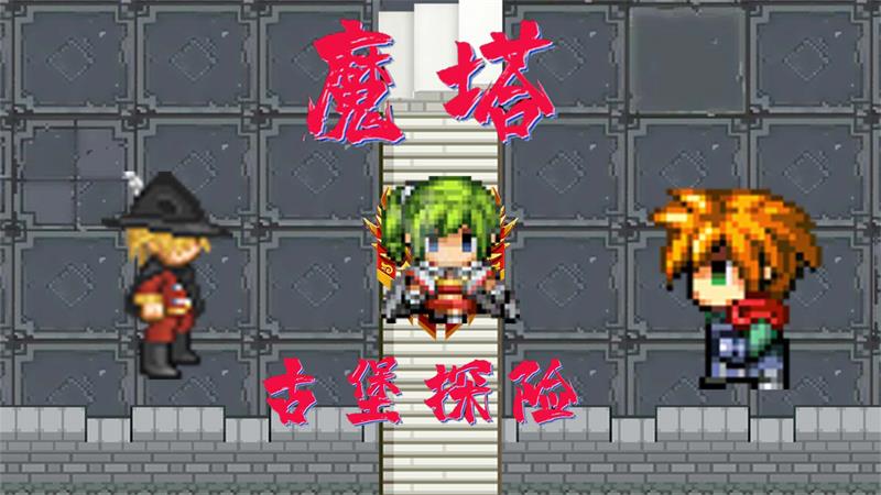 ħ���´��ű���Ϸ