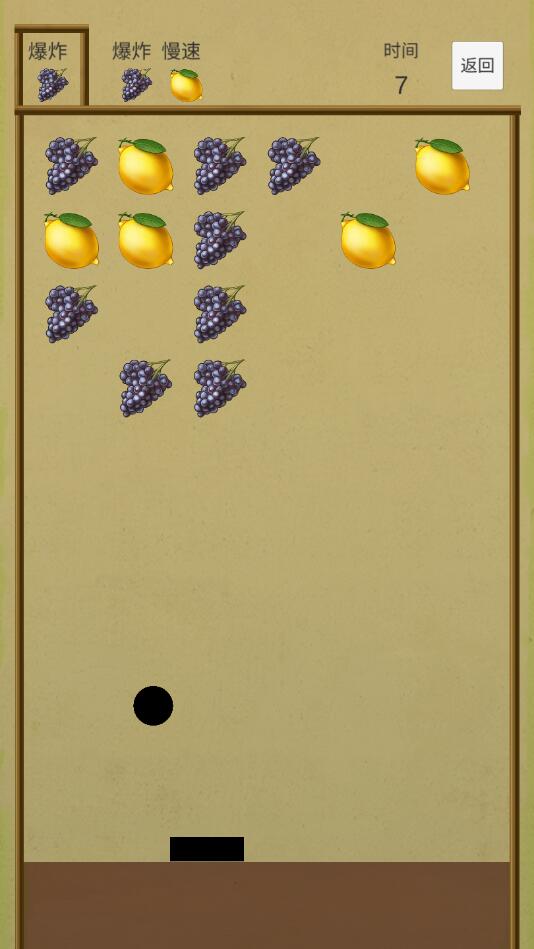 ������ս����