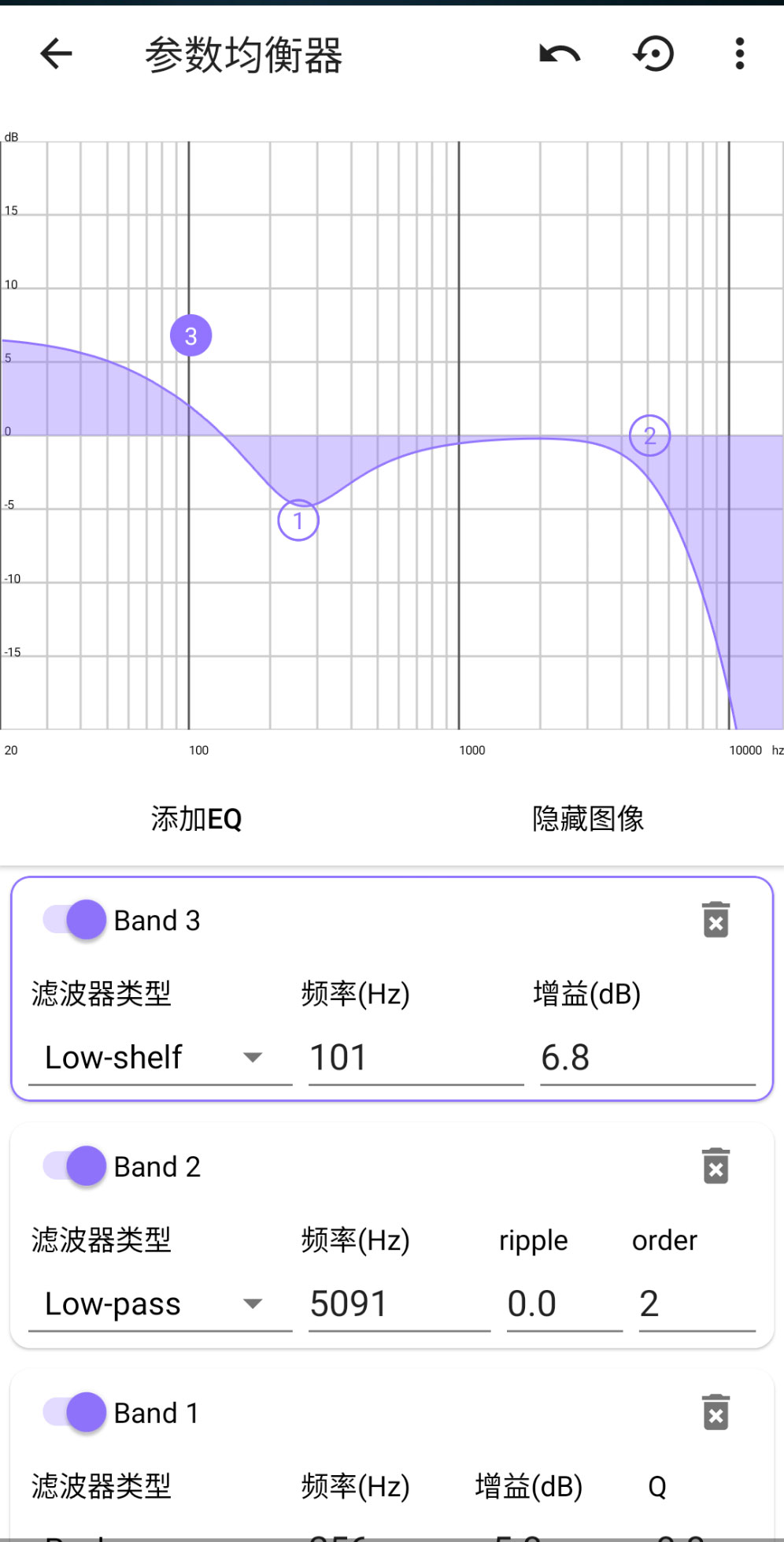 YKPlayerHiFiapp
