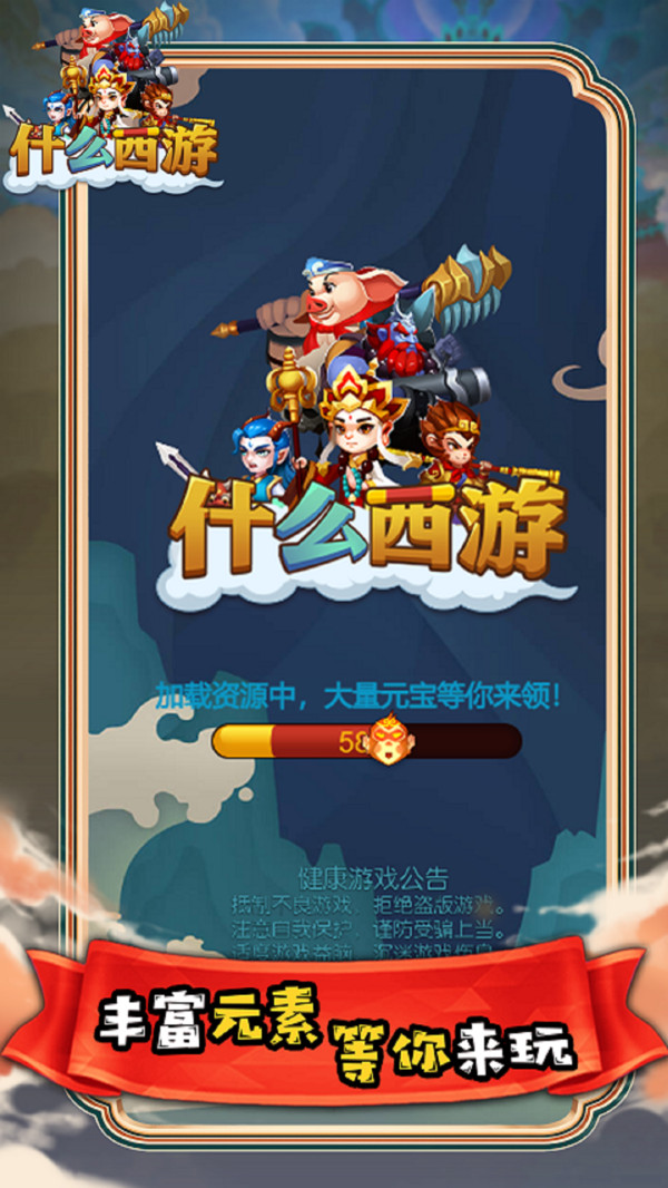 ʲô��������