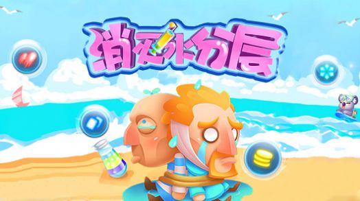 ����ˮ�ֲ�����