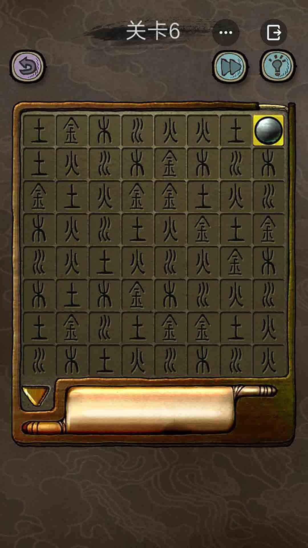 ���մ���̽����