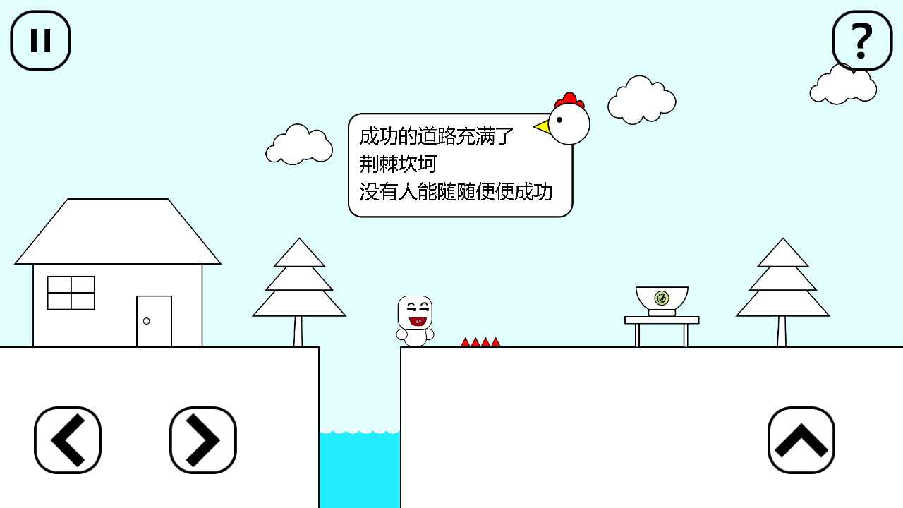 С���ļ���֮������