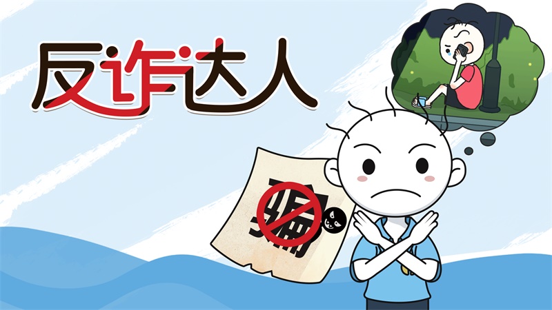 ��թ��������