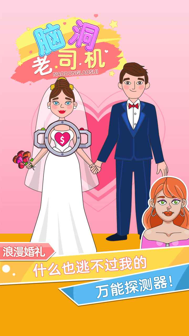 �Զ���˾������