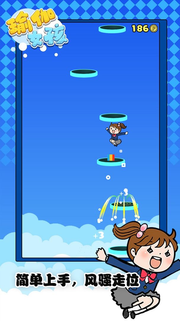 ������һ����Ϸ