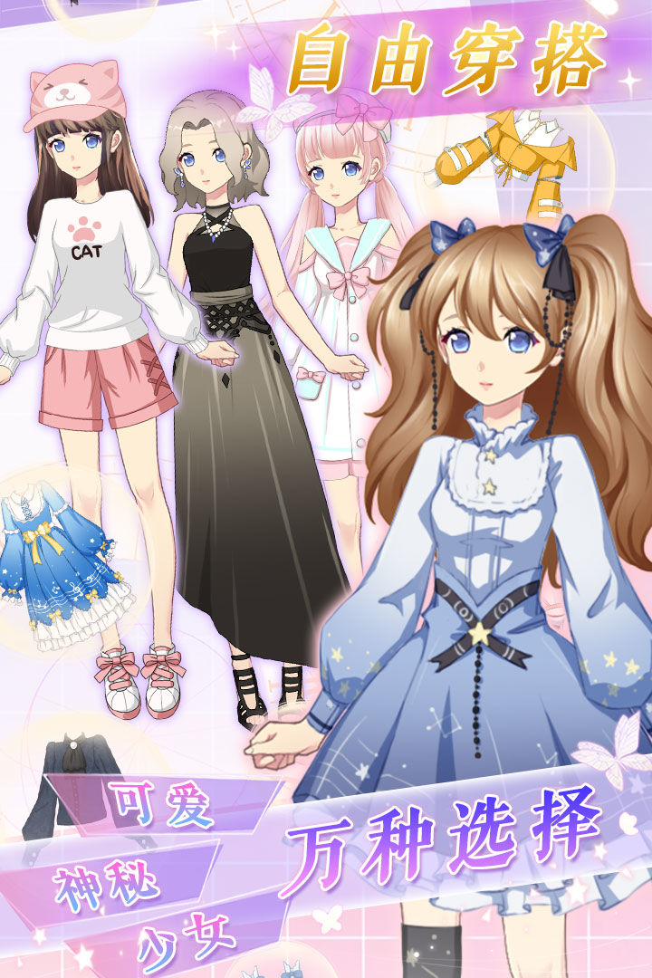 �ɿɰ�������Ϸ