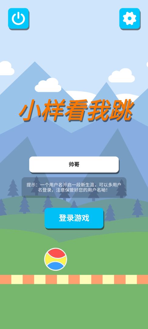 С������������