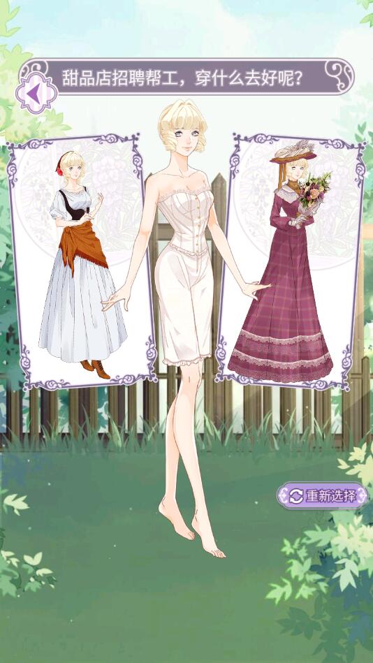 ����Բ��������