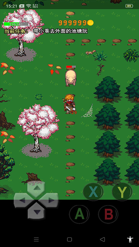 һ������޽�Ұ�