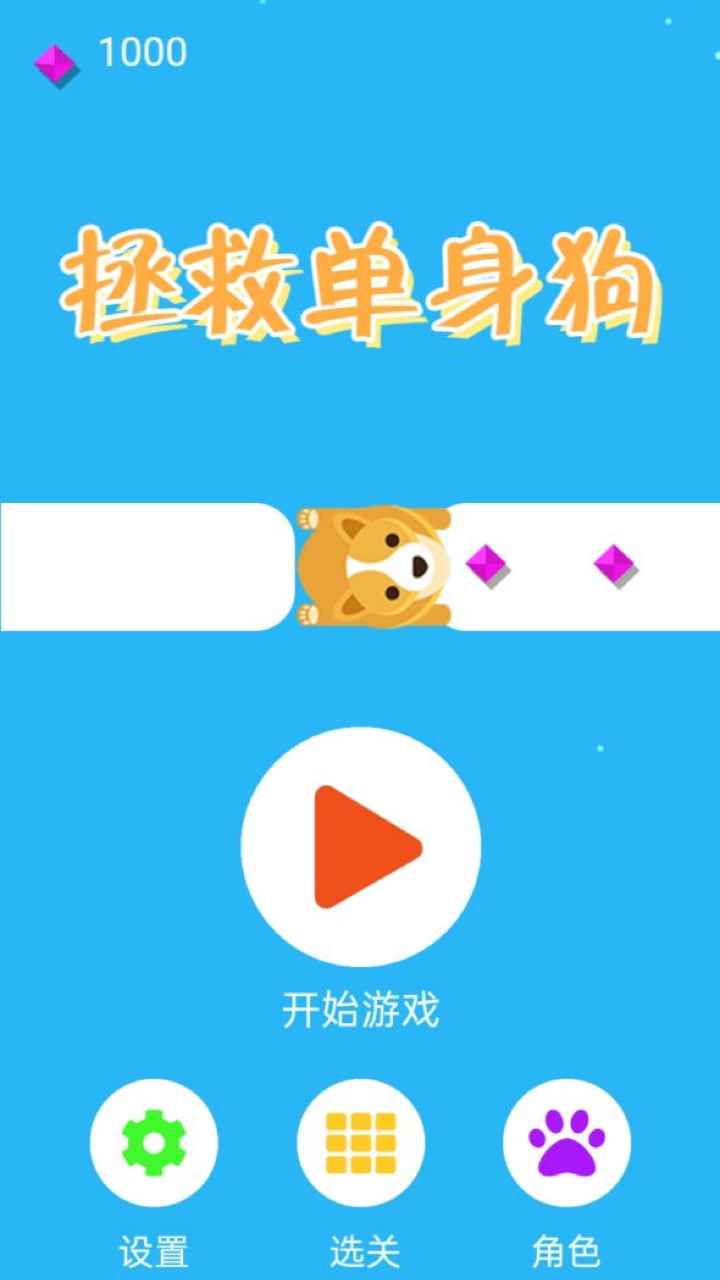 ���ȵ���������