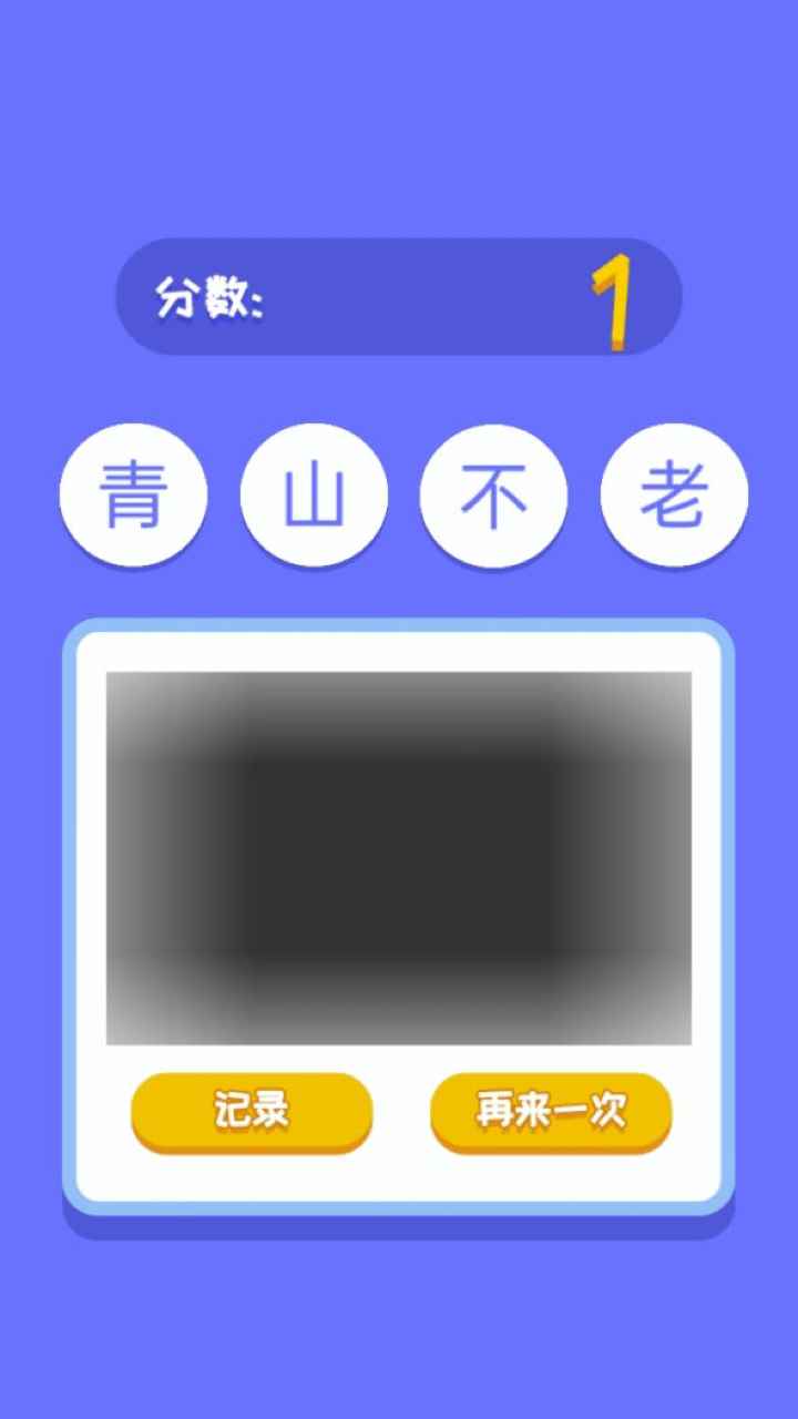 ���ȶ�Ѿ����