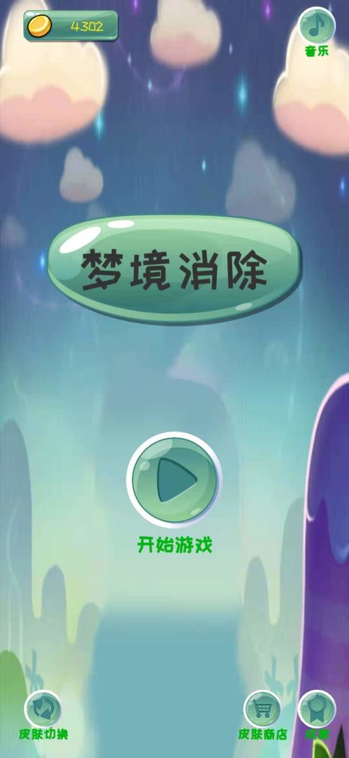 �ξ���������