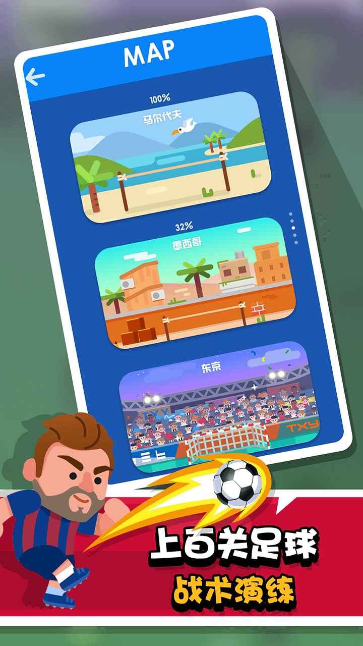 �����ʦ����