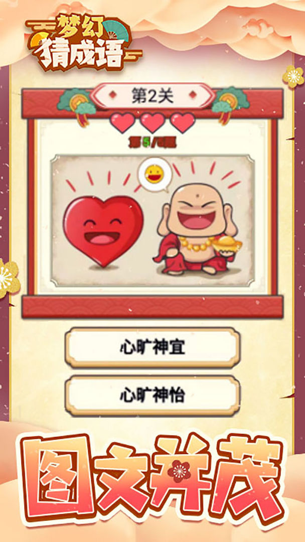 �λò³�������