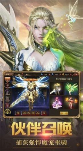 ����M�ٷ���3.14��׿���ͼ2