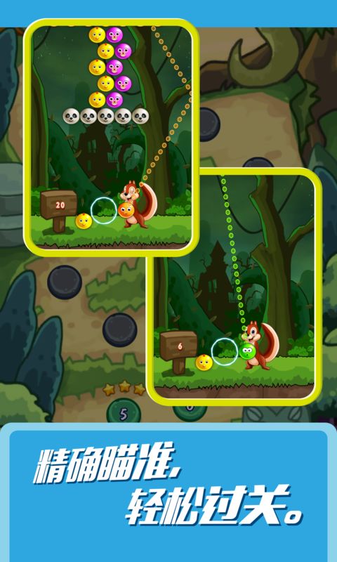 ������������Ϸ1.0��׿���ͼ1