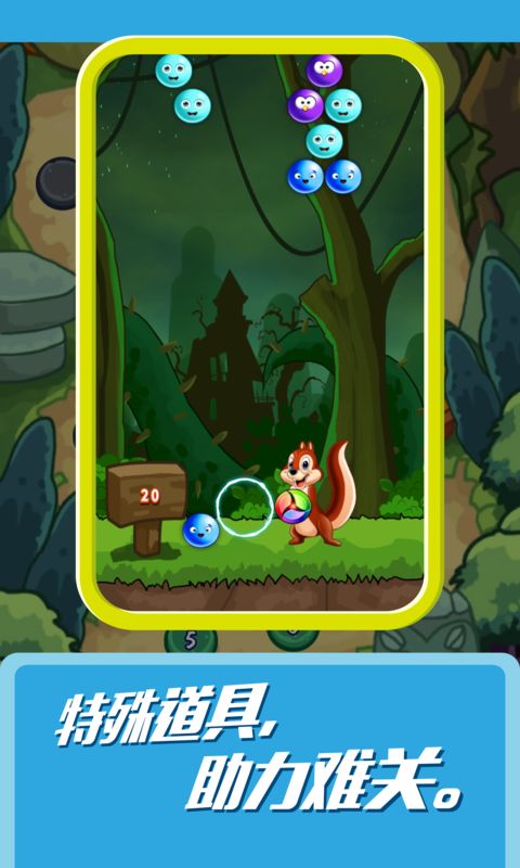 ������������Ϸ1.0��׿���ͼ2