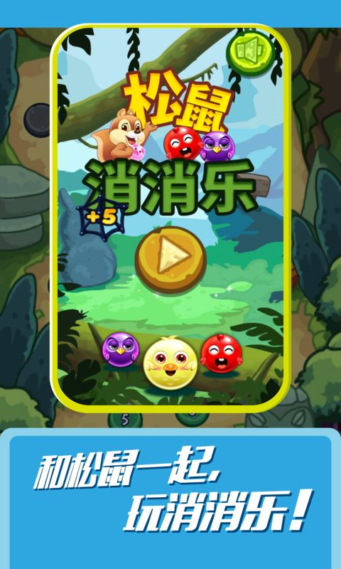 ������������Ϸ1.0��׿���ͼ0