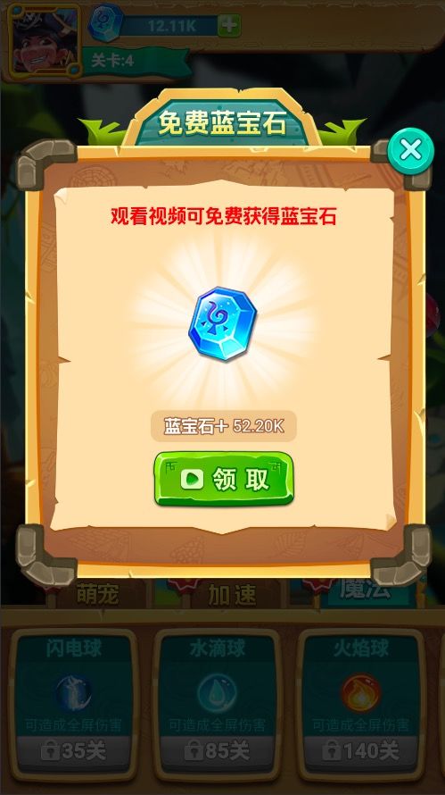 ��������1.0.0��׿���ͼ0