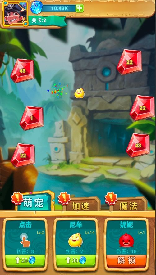 ��������1.0.0��׿���ͼ1