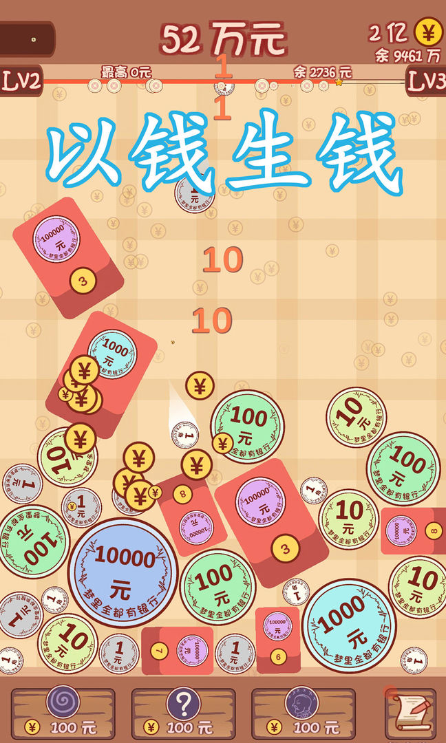 �ϳ�һ���ڸ����3��׿���ͼ2