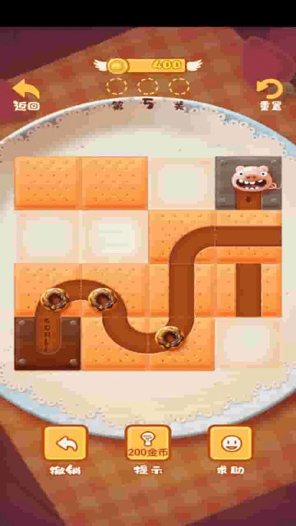 ����ʳ��������1.1���°��ͼ1