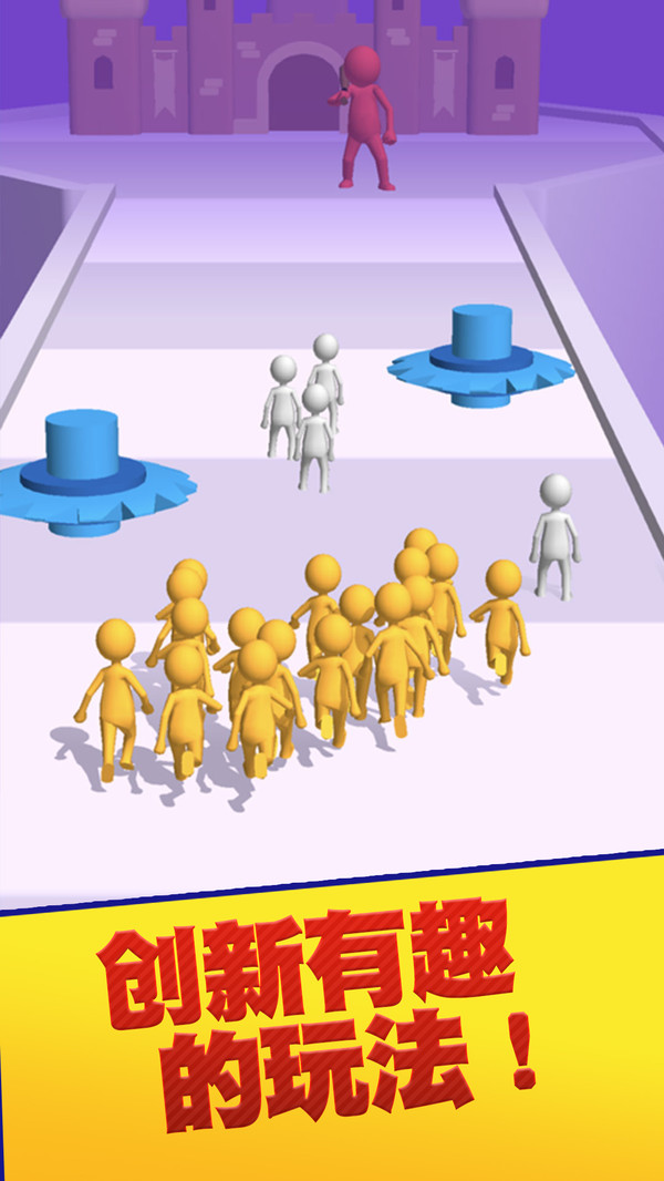 ��ǿƴƴ����2.0.1��׿���ͼ2