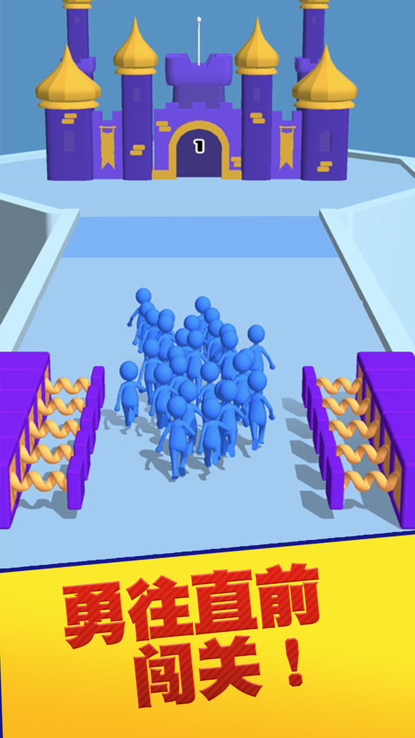 ��ǿƴƴ����2.0.1��׿���ͼ4